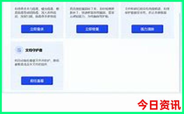 包头旅游景点大全景点排名榜