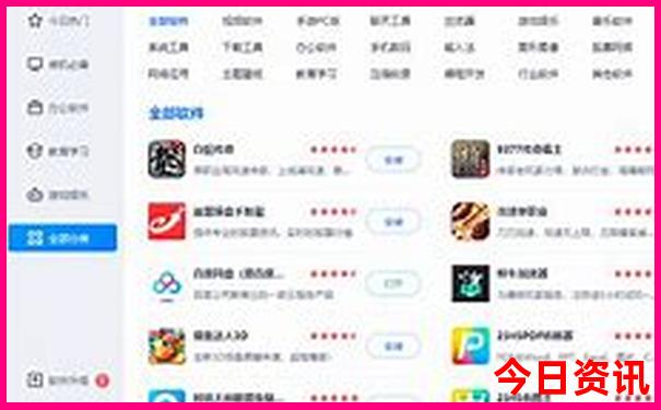 暑假哪个海边好玩又凉快