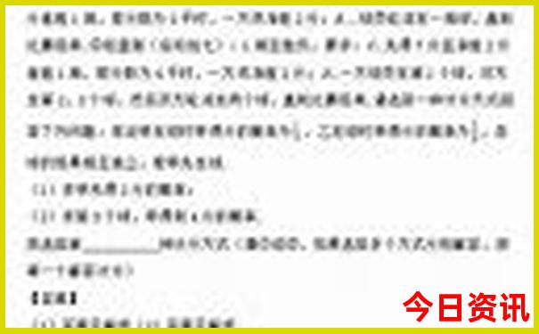 云南贵州哪里好玩
