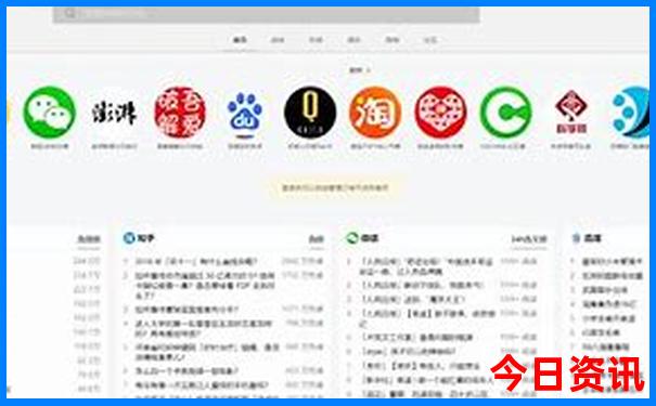 浙江夏天旅游适合去的地方