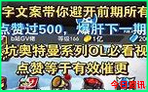 五天适合去哪旅游