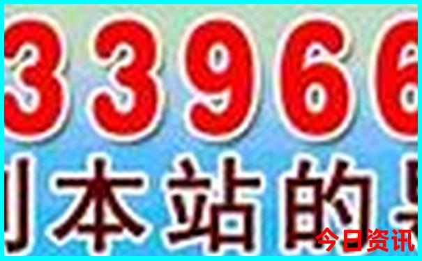 宝鸡西山好玩的景区景点